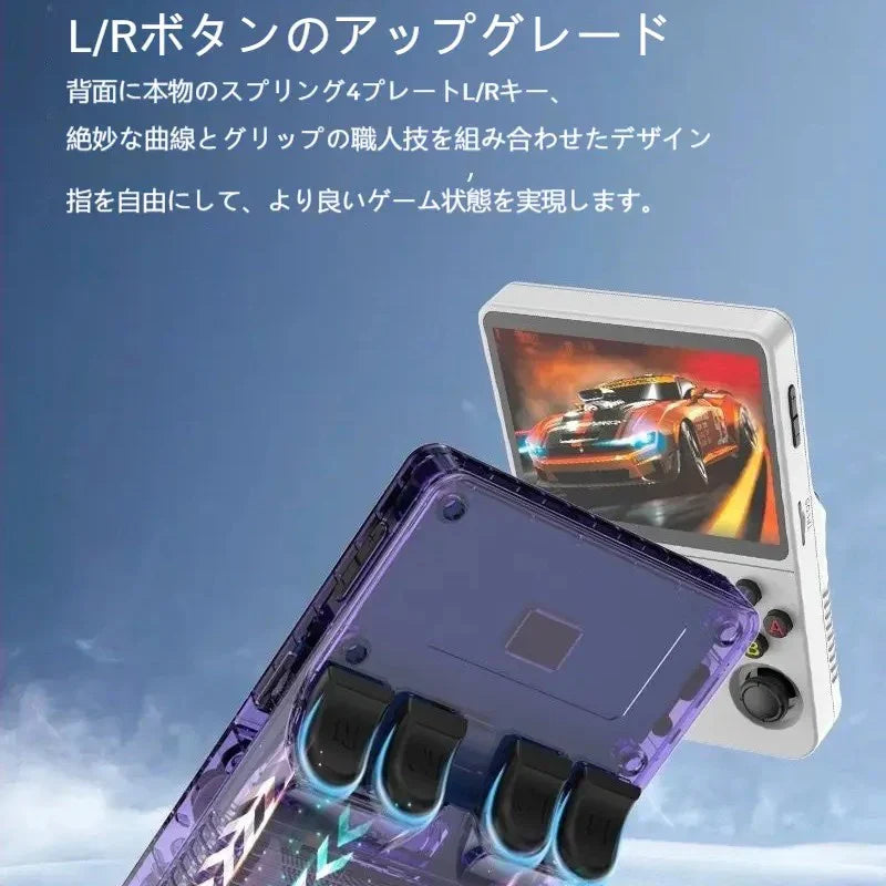 ZETTA™ ポータブルレトロゲーム機