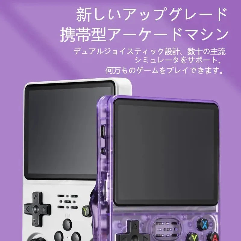 ZETTA™ ポータブルレトロゲーム機