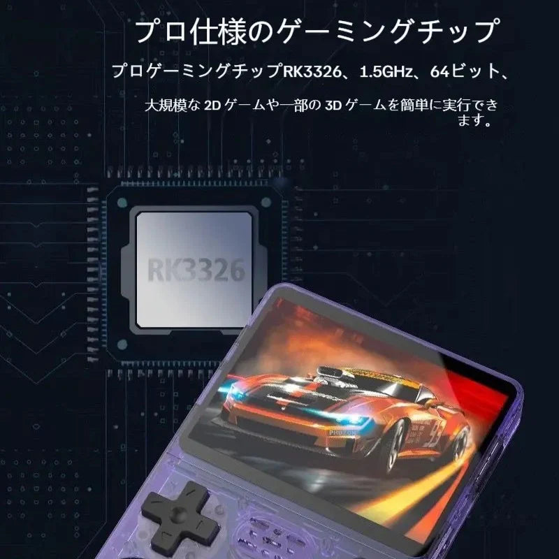 ZETTA™ ポータブルレトロゲーム機